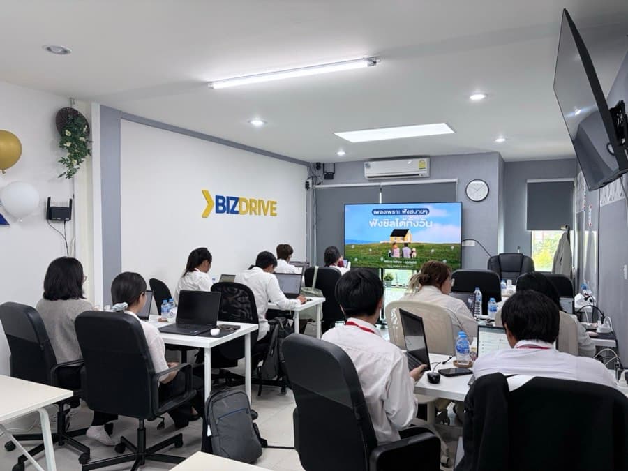 บรรยากาศ Private Class กับพี่แบงค์ ที่ BizDrive Academy 8
