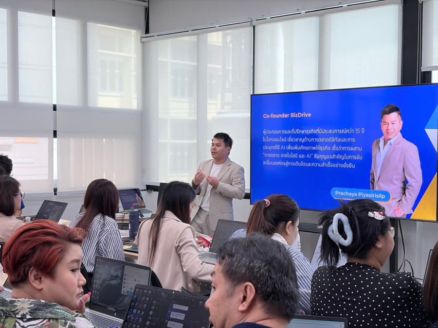 บรรยากาศ Private Class กับพี่แบงค์ ที่ BizDrive Academy 21